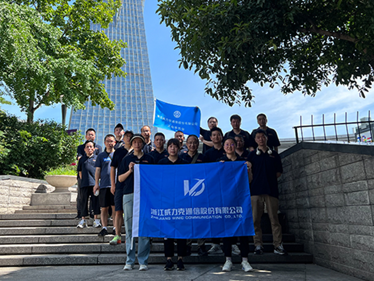 1687940257968137.jpg 微信图片_20230628130931.jpg